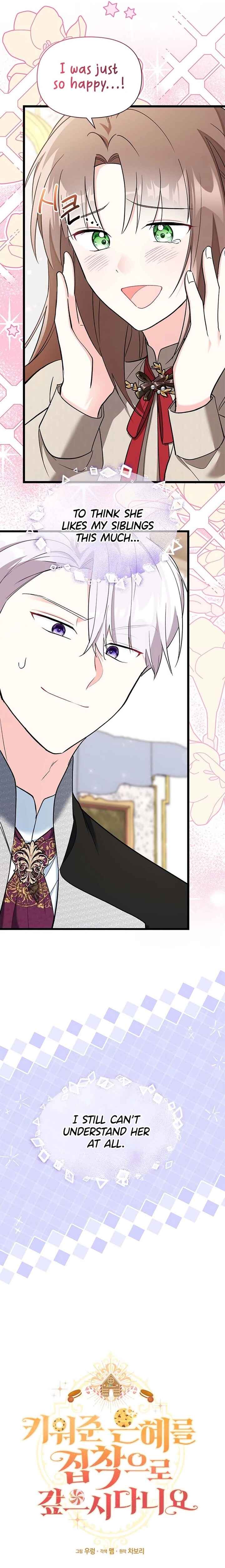 Obsessed With Hazel the Sweet Witch Chapter 25 - Page 6