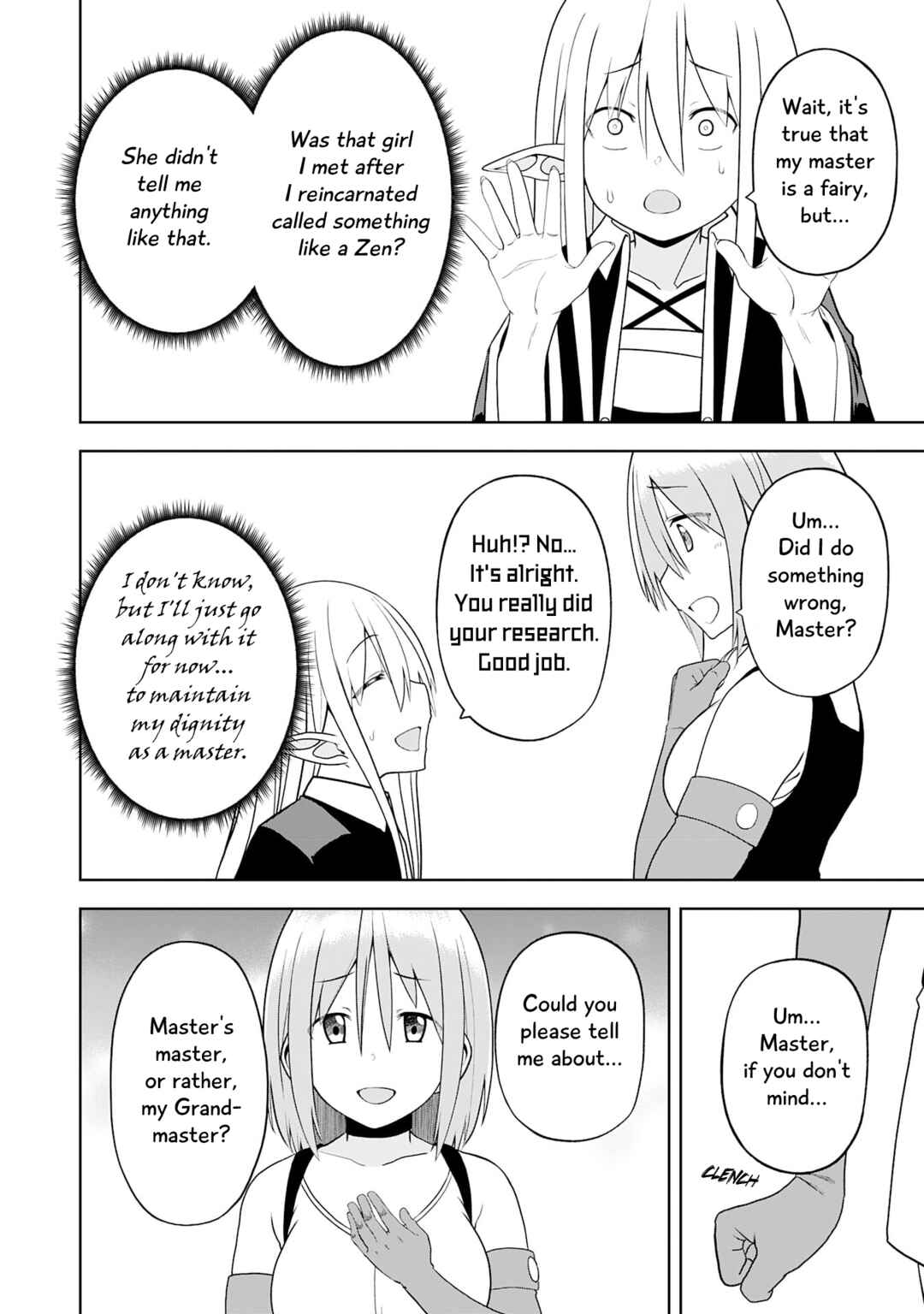 Eroi Koto Suru Tame ni Kyonyuu Bishoujo Dorei wo Katta Hazu ga, Oshishou-sama to Shitawa Rete Omotta Toori ni Ikanaku Naru Hanashi Chapter 23 - Page 12