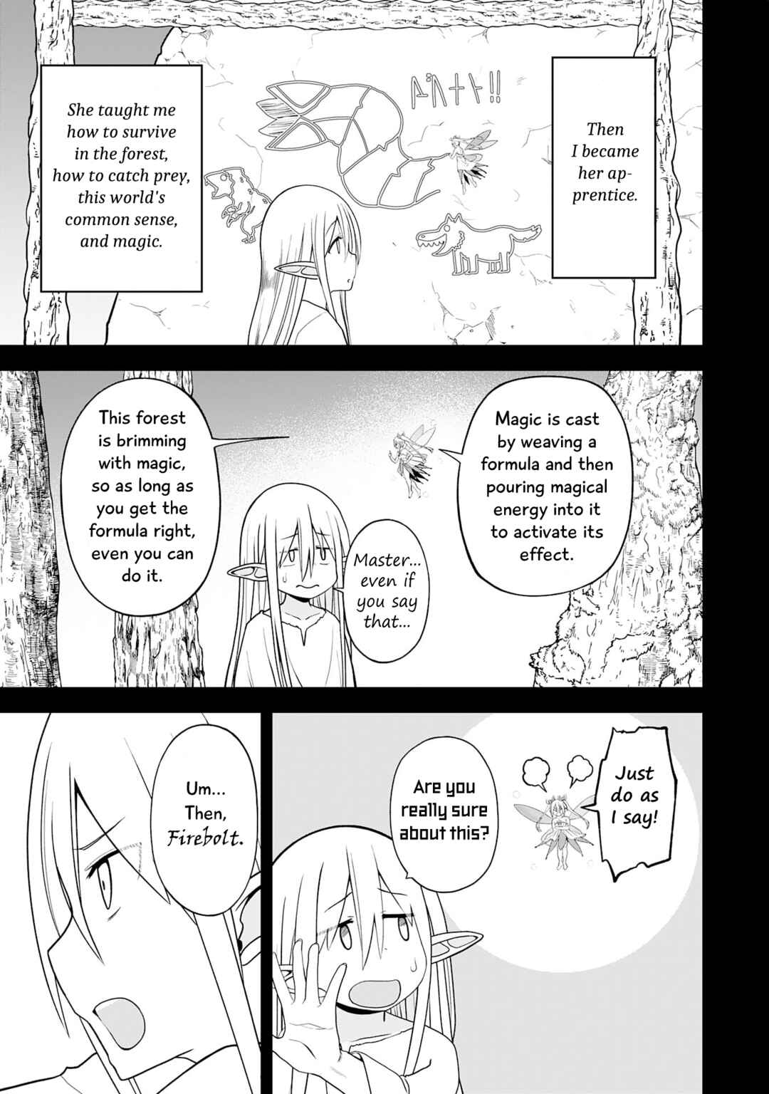Eroi Koto Suru Tame ni Kyonyuu Bishoujo Dorei wo Katta Hazu ga, Oshishou-sama to Shitawa Rete Omotta Toori ni Ikanaku Naru Hanashi Chapter 23 - Page 17