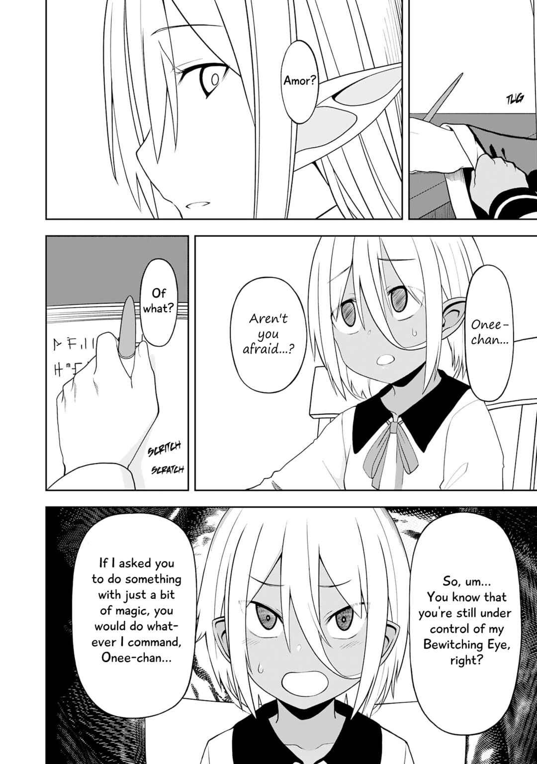 Eroi Koto Suru Tame ni Kyonyuu Bishoujo Dorei wo Katta Hazu ga, Oshishou-sama to Shitawa Rete Omotta Toori ni Ikanaku Naru Hanashi Chapter 23 - Page 4