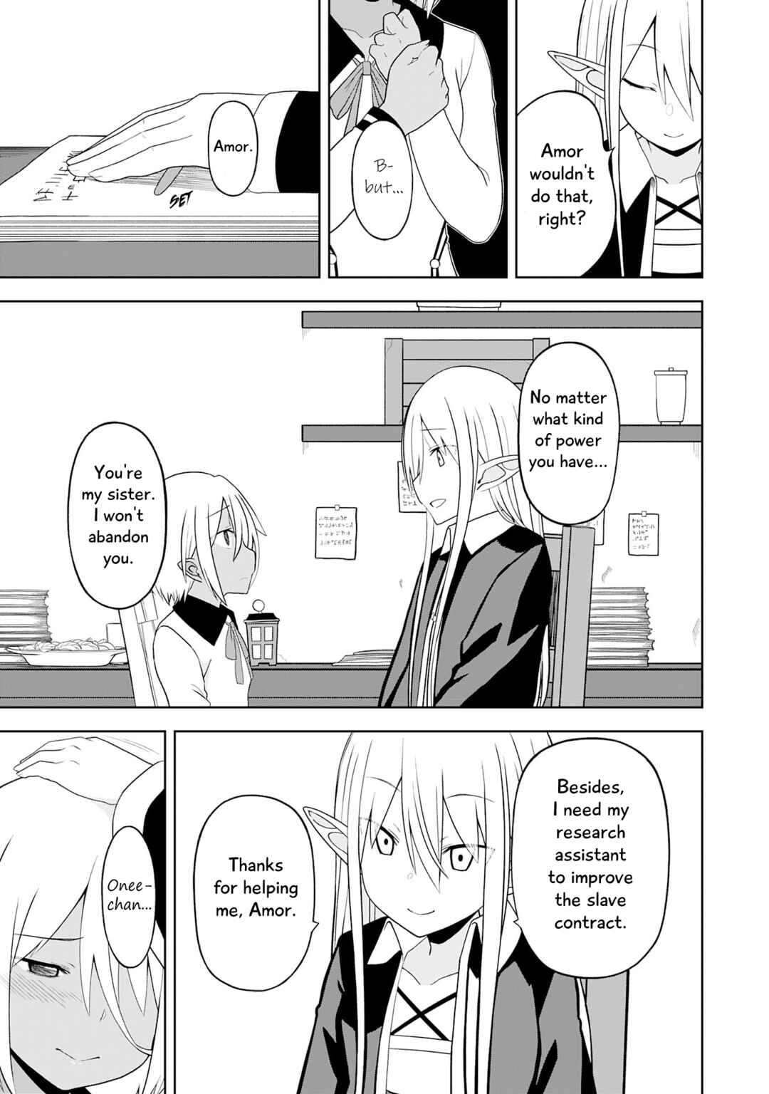 Eroi Koto Suru Tame ni Kyonyuu Bishoujo Dorei wo Katta Hazu ga, Oshishou-sama to Shitawa Rete Omotta Toori ni Ikanaku Naru Hanashi Chapter 23 - Page 5