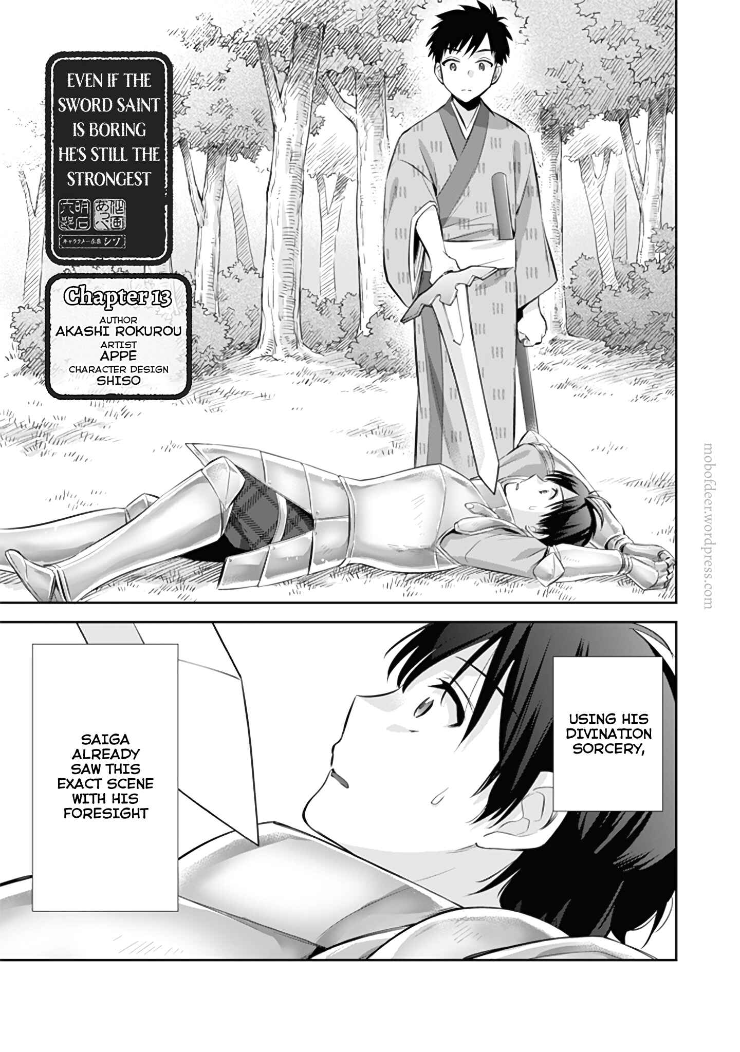 Jimi na Kensei wa Sore Demo Saikyou desu Chapter 13 - Page 2