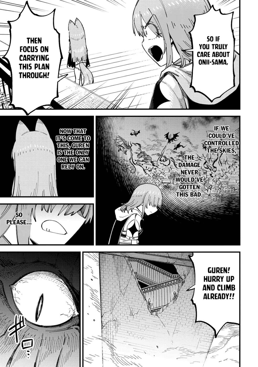 Kaifuku Jutsushi no Yarinaoshi Chapter 77 - Page 10