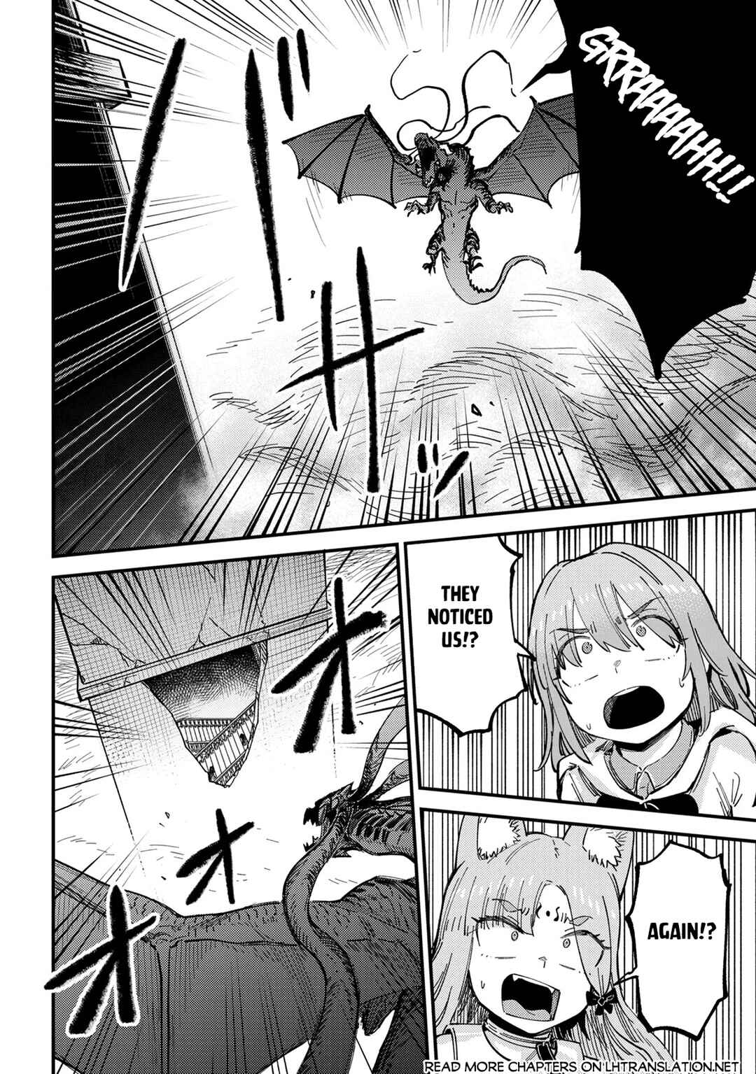 Kaifuku Jutsushi no Yarinaoshi Chapter 77 - Page 11