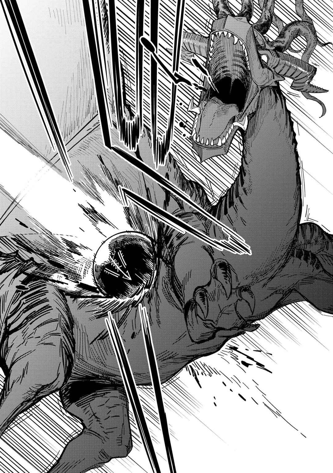Kaifuku Jutsushi no Yarinaoshi Chapter 77 - Page 12