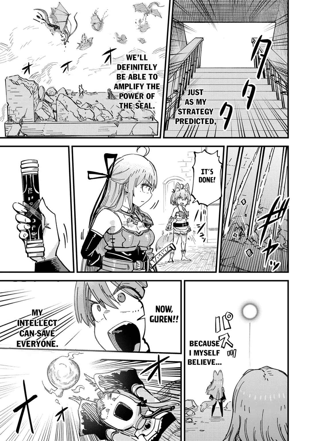 Kaifuku Jutsushi no Yarinaoshi Chapter 77 - Page 20