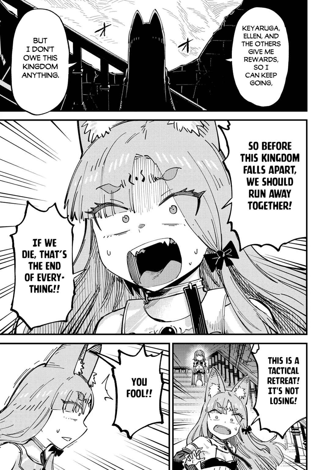 Kaifuku Jutsushi no Yarinaoshi Chapter 77 - Page 8