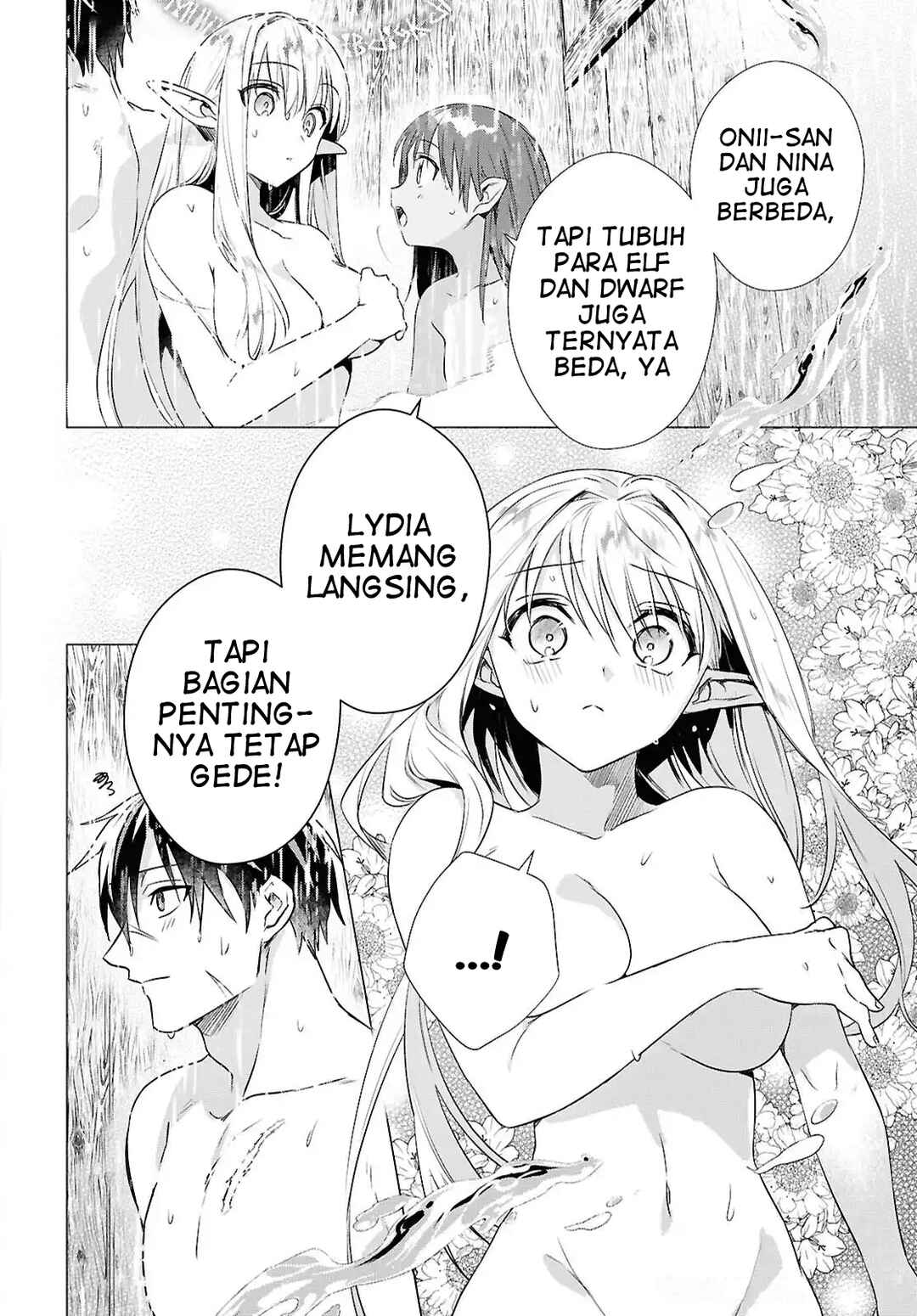 Kabeyaku nado Fuyou to Tsuihou Sareta S-kyuu Boukensha, "Dorei Kaihou" Skill o Kushi Shite Shijou Saikyou no Kunizukuri Chapter 12 - Page 11