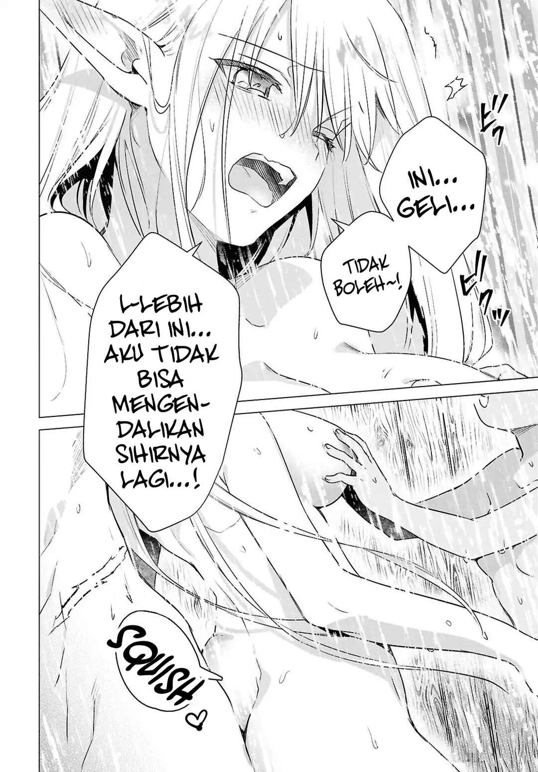 Kabeyaku nado Fuyou to Tsuihou Sareta S-kyuu Boukensha, "Dorei Kaihou" Skill o Kushi Shite Shijou Saikyou no Kunizukuri Chapter 12 - Page 13