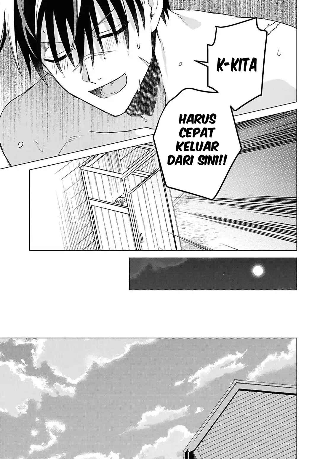 Kabeyaku nado Fuyou to Tsuihou Sareta S-kyuu Boukensha, "Dorei Kaihou" Skill o Kushi Shite Shijou Saikyou no Kunizukuri Chapter 12 - Page 14