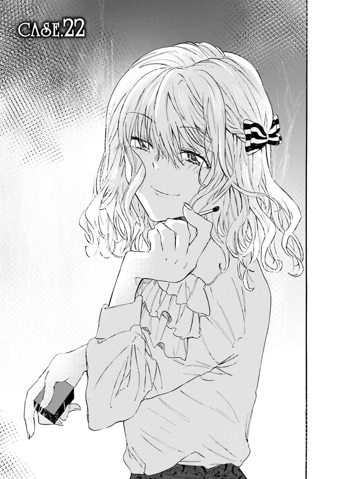 Hen'ai Café Chapter 22 - Page 1