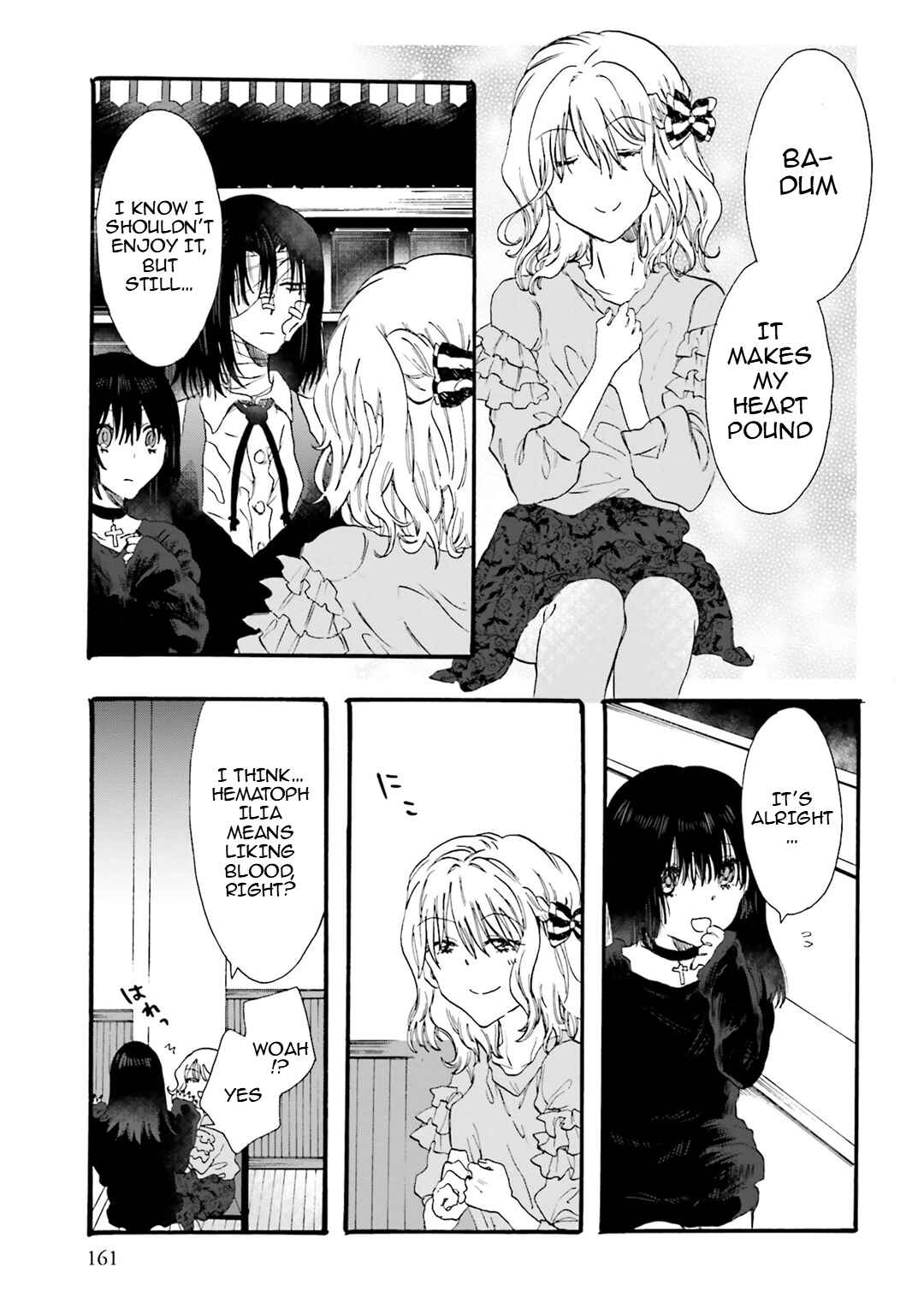 Hen'ai Café Chapter 22 - Page 13
