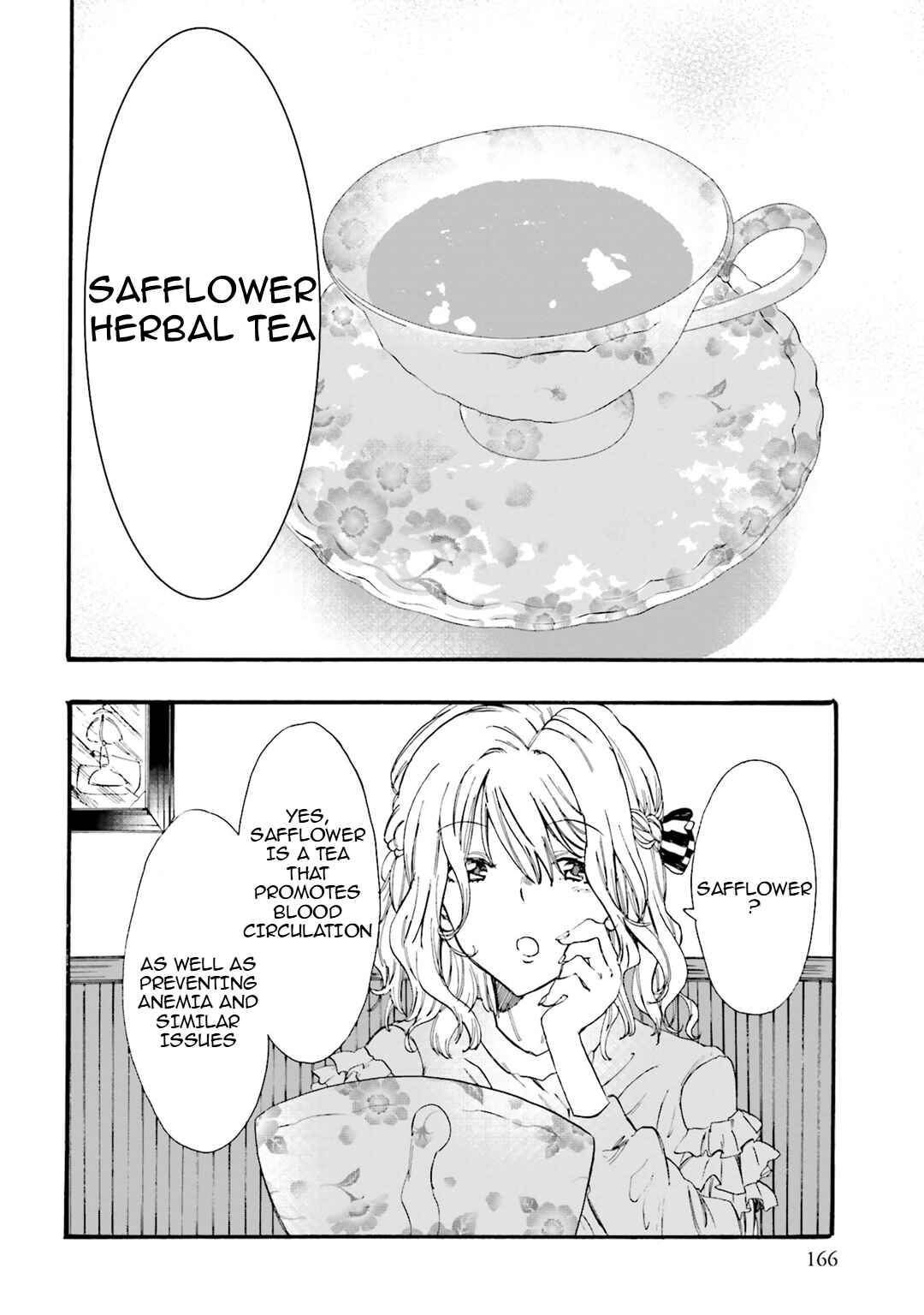 Hen'ai Café Chapter 22 - Page 18