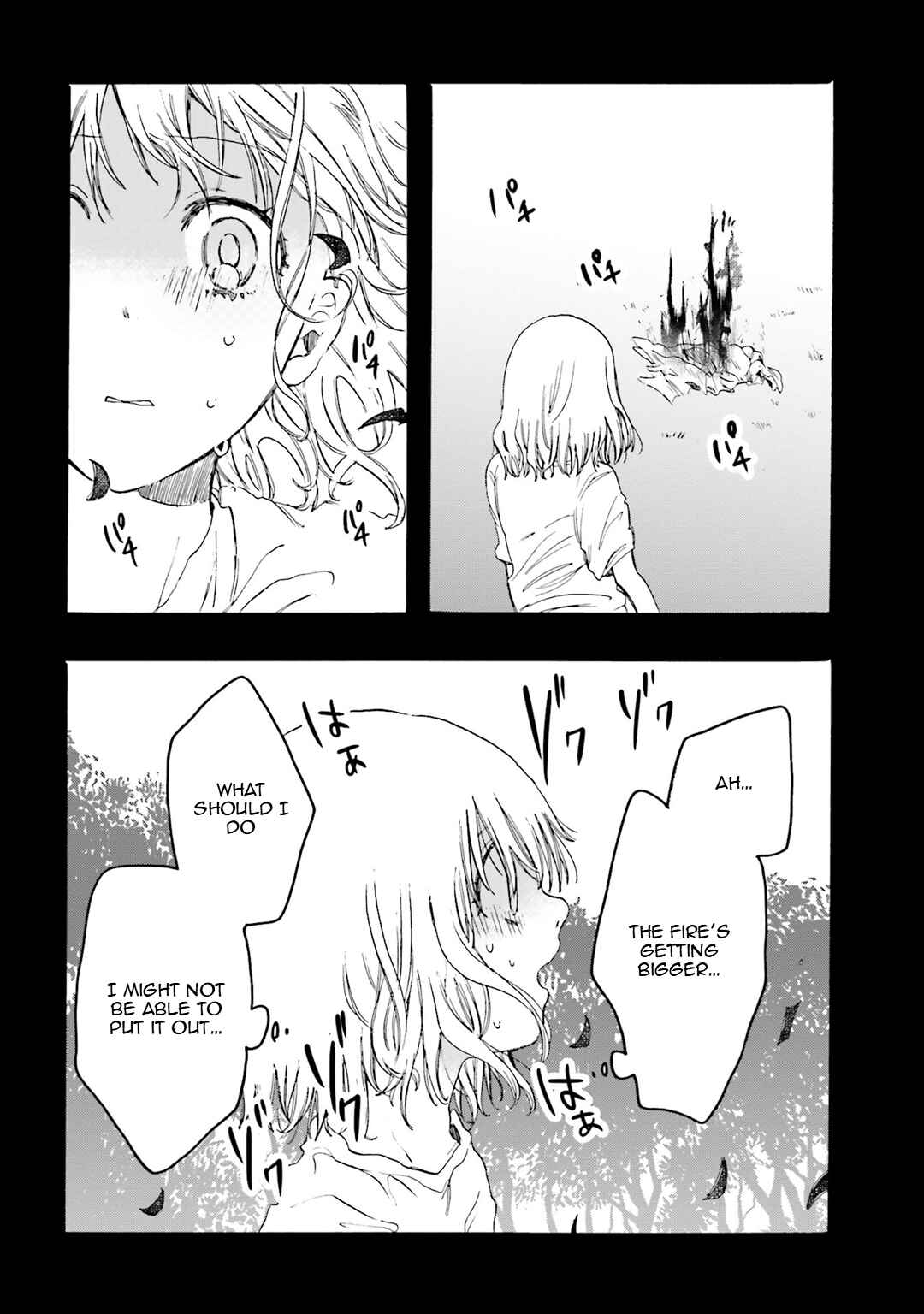 Hen'ai Café Chapter 22 - Page 24