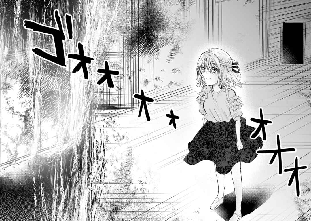 Hen'ai Café Chapter 22 - Page 30