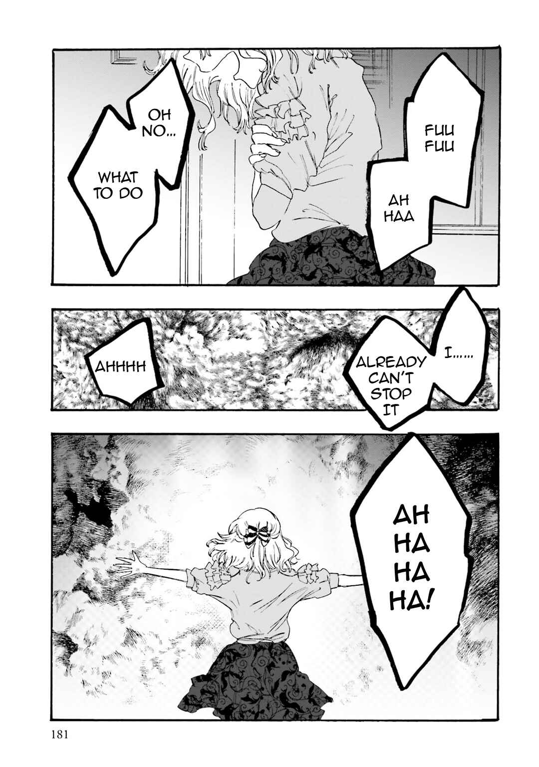 Hen'ai Café Chapter 22 - Page 32