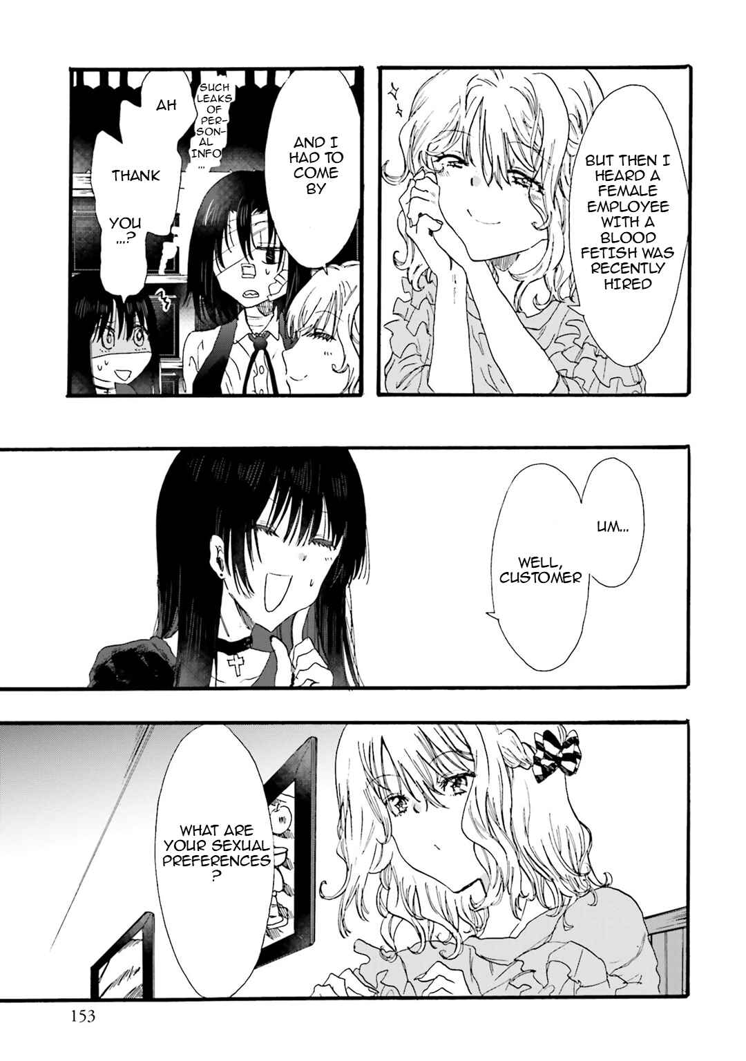 Hen'ai Café Chapter 22 - Page 5