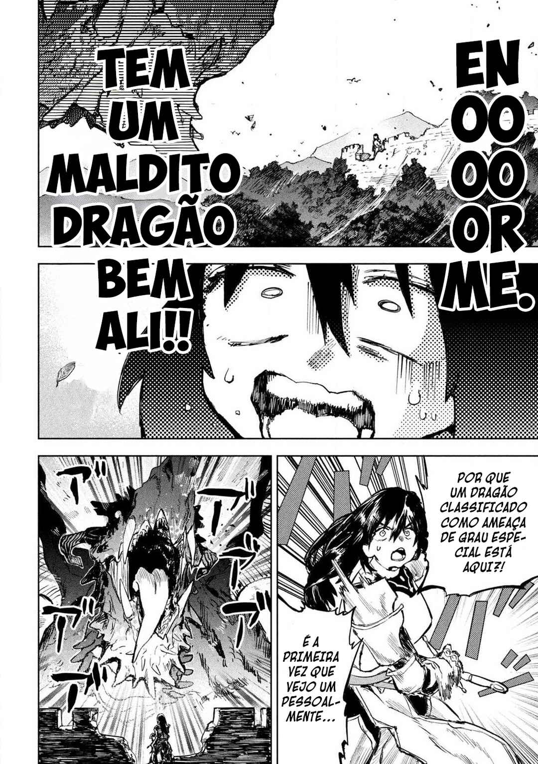 Dragon no I de Oyasumi Chapter 1 - Page 11