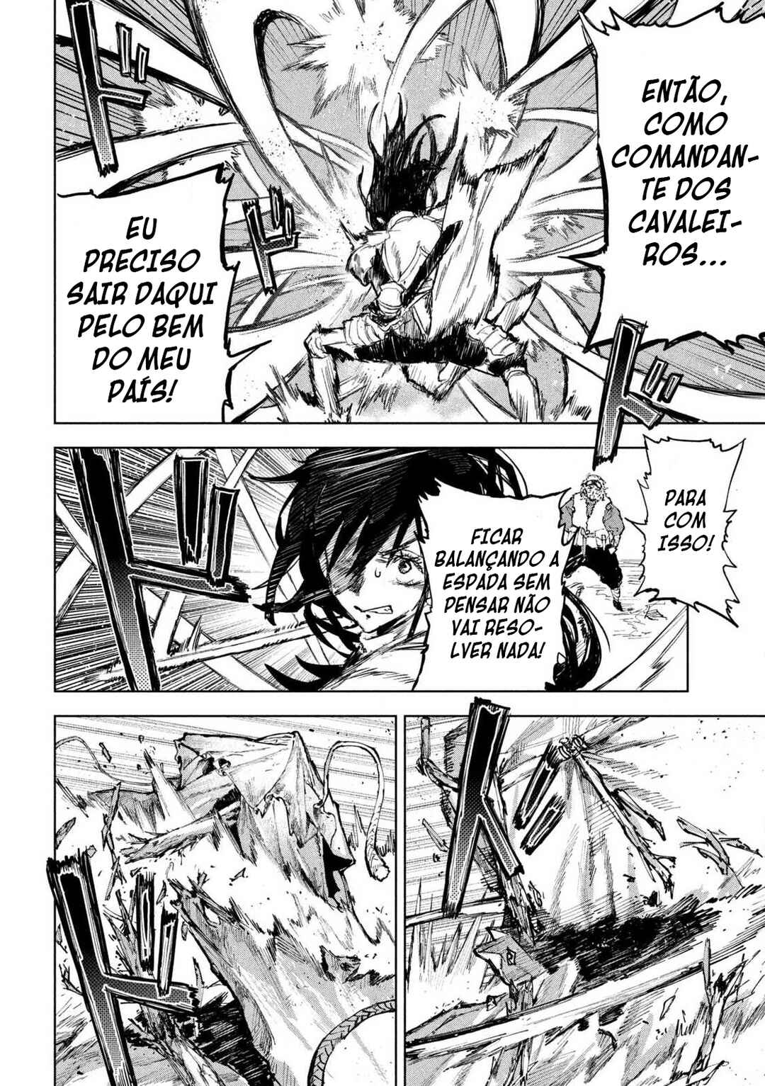 Dragon no I de Oyasumi Chapter 1 - Page 27