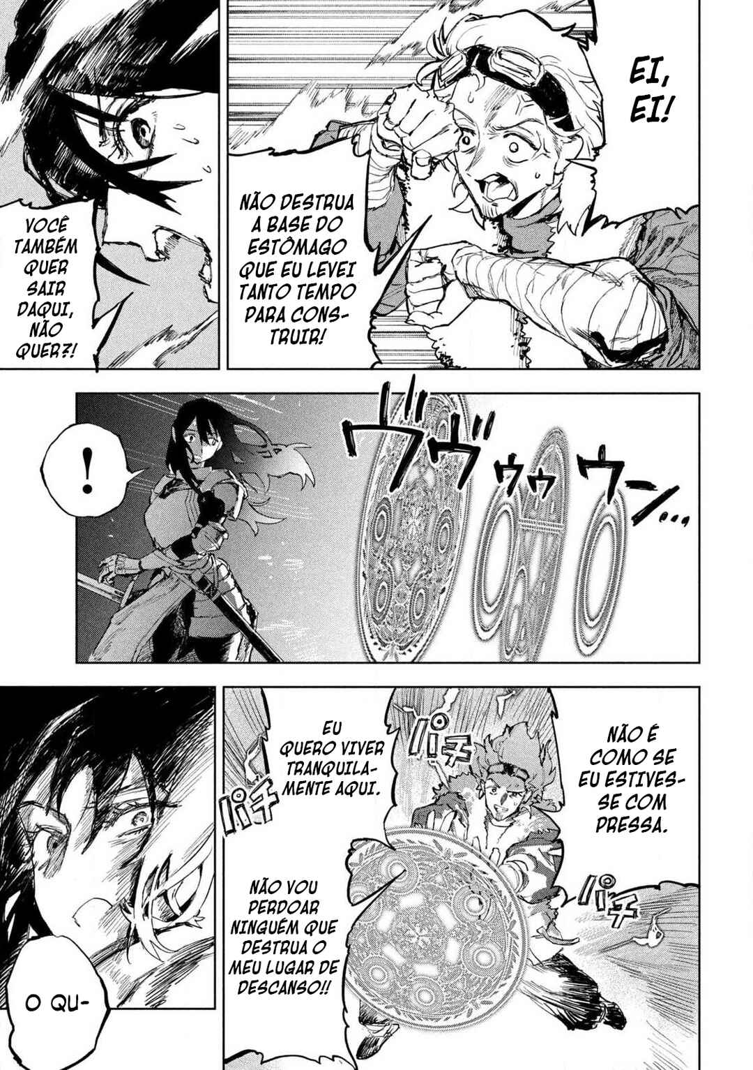 Dragon no I de Oyasumi Chapter 1 - Page 28