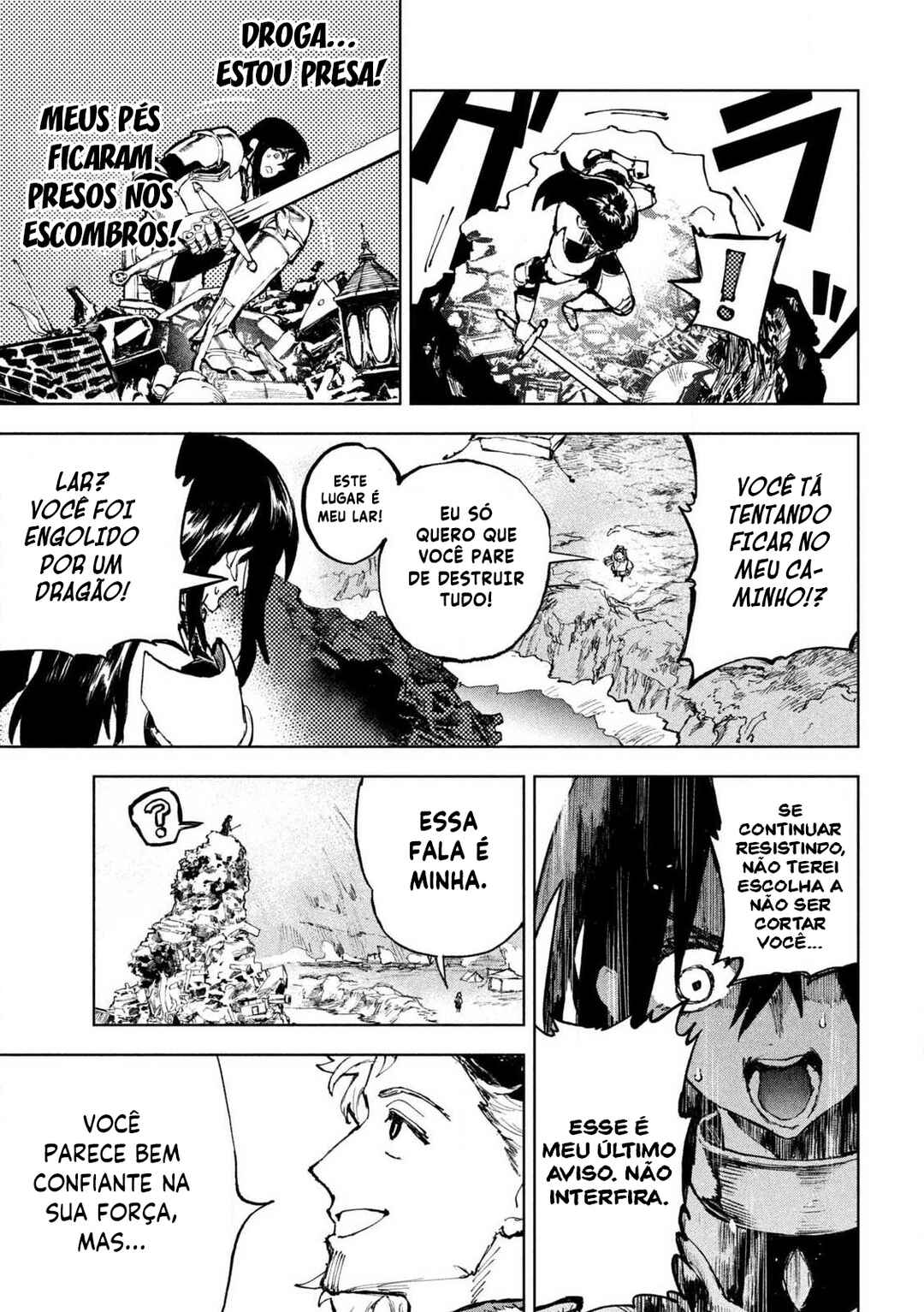 Dragon no I de Oyasumi Chapter 1 - Page 30