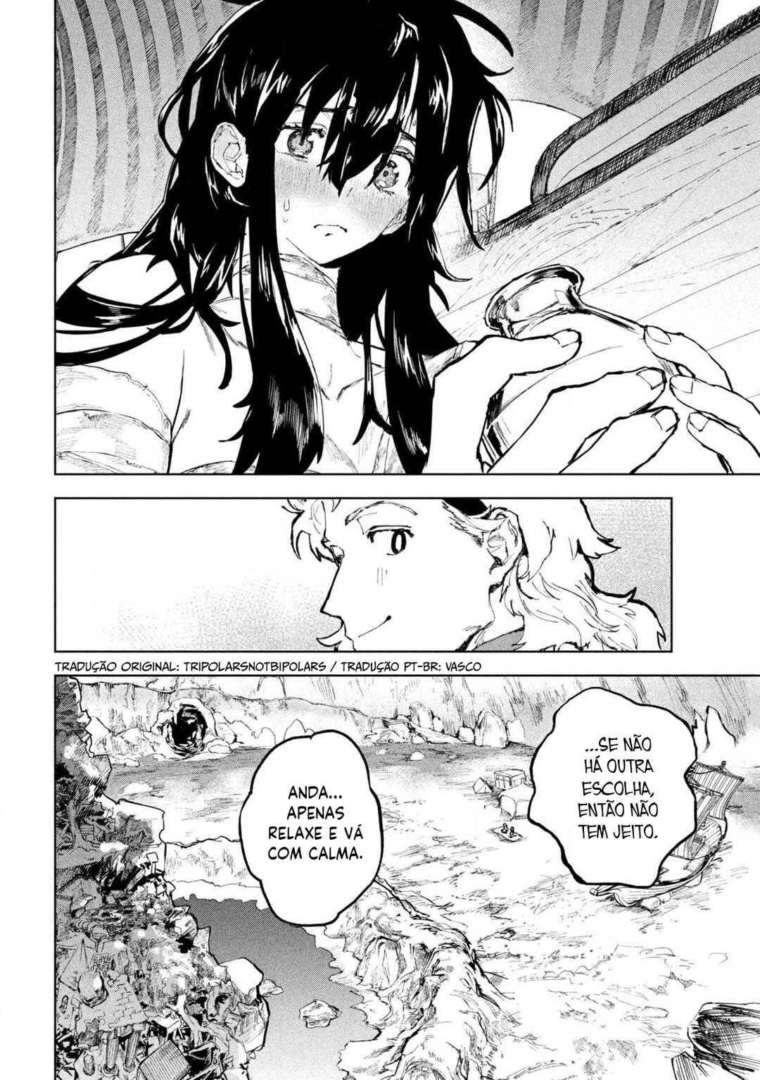 Dragon no I de Oyasumi Chapter 1 - Page 47