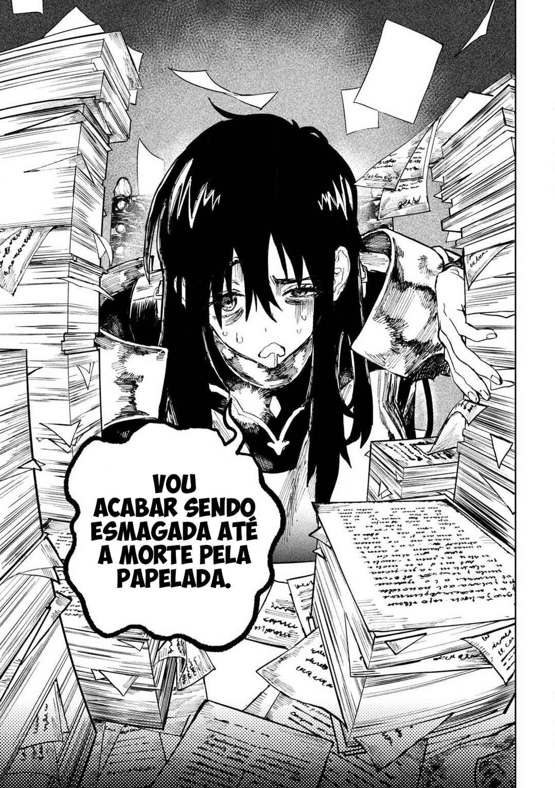 Dragon no I de Oyasumi Chapter 1 - Page 5