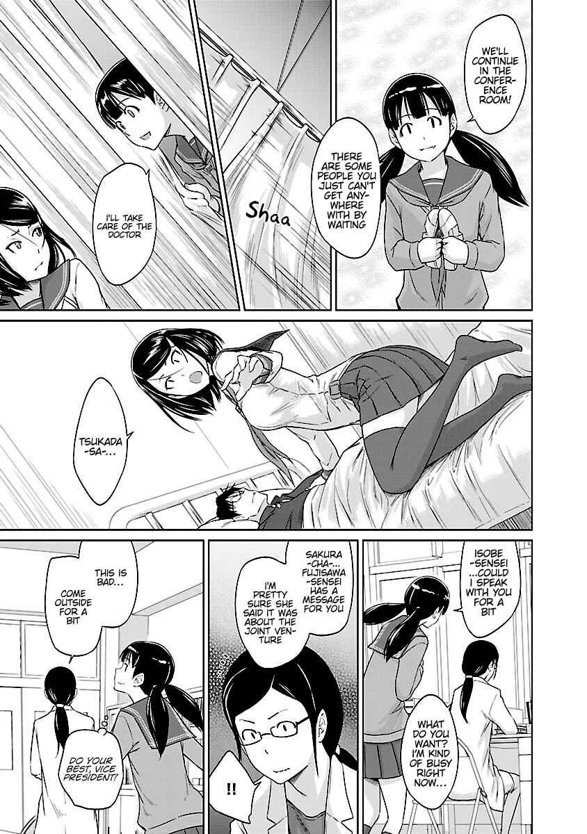 Ren'ai Shikou Seitokai Chapter 25 - Page 16