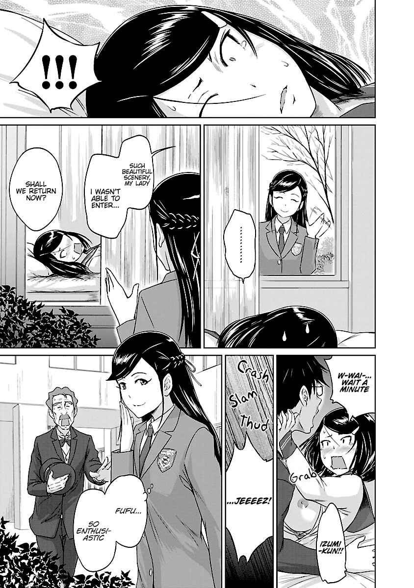 Ren'ai Shikou Seitokai Chapter 25 - Page 24
