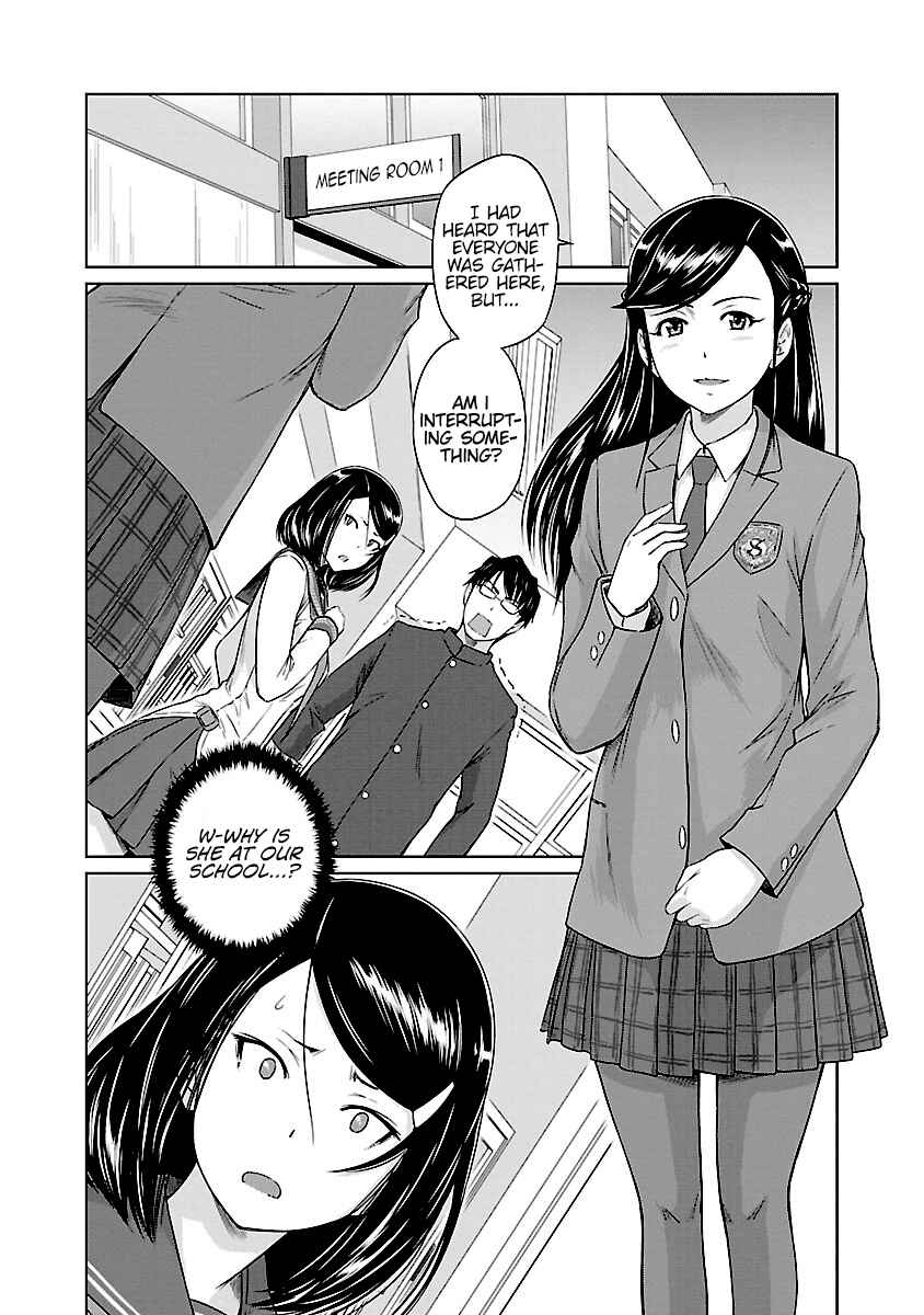 Ren'ai Shikou Seitokai Chapter 25 - Page 3