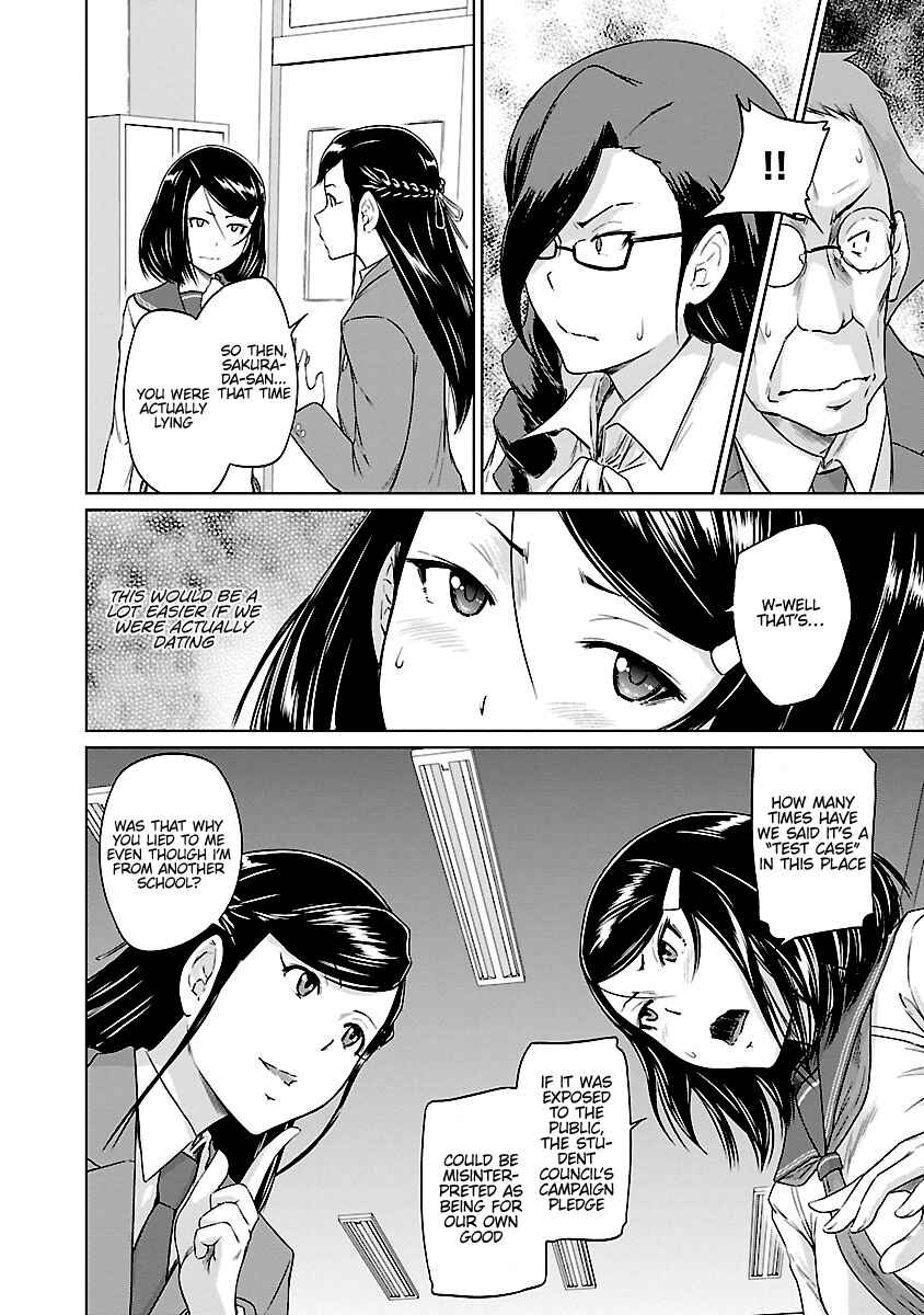 Ren'ai Shikou Seitokai Chapter 25 - Page 7
