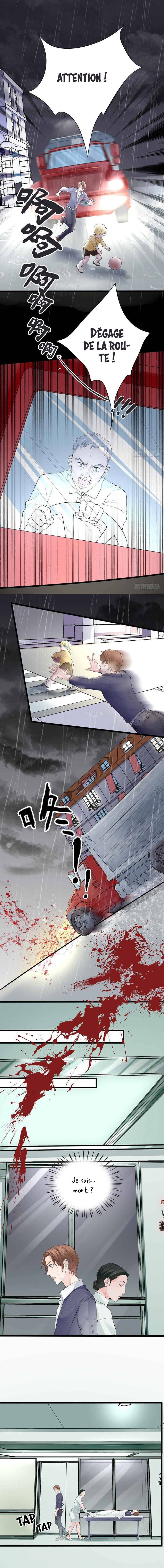Phoenix of the Nine Heavens (Remake) Chapter 0 - Page 3
