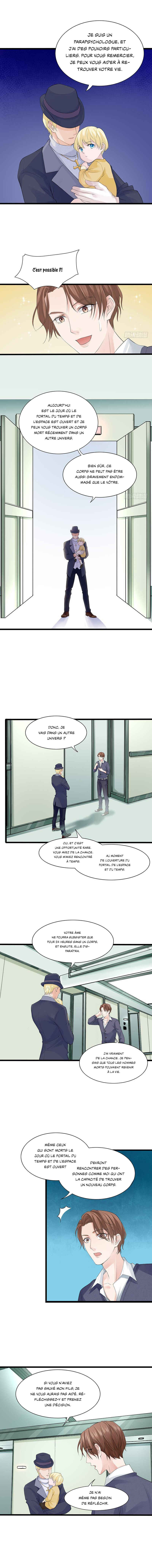 Phoenix of the Nine Heavens (Remake) Chapter 0 - Page 5