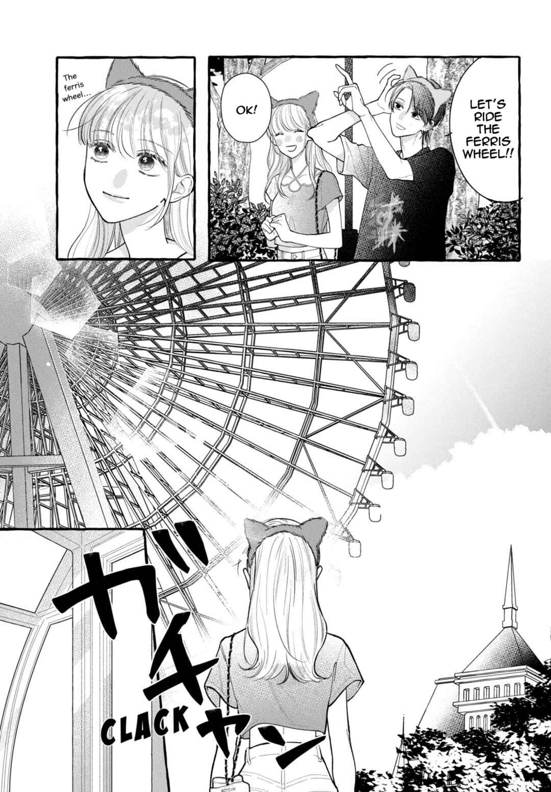 Amelia no Koukiteki Romance Chapter 7 - Page 18