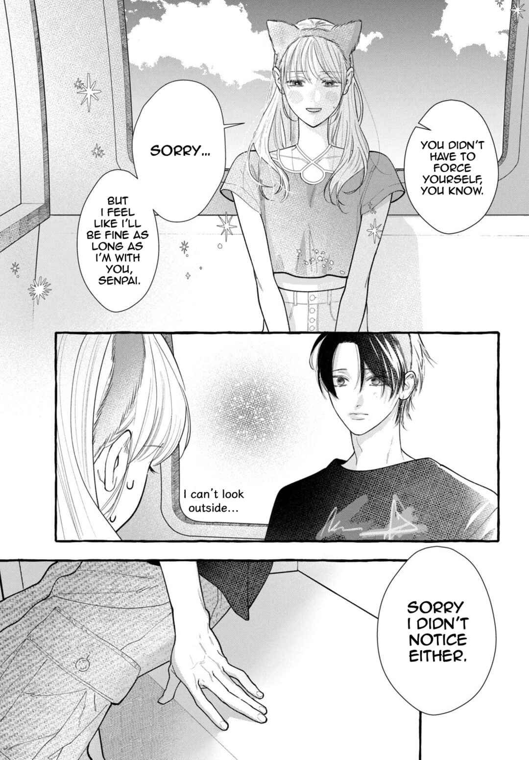 Amelia no Koukiteki Romance Chapter 7 - Page 20