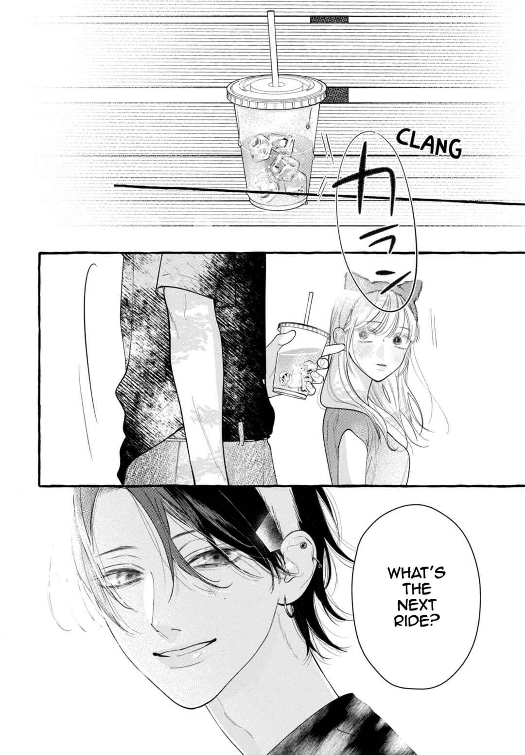 Amelia no Koukiteki Romance Chapter 7 - Page 33