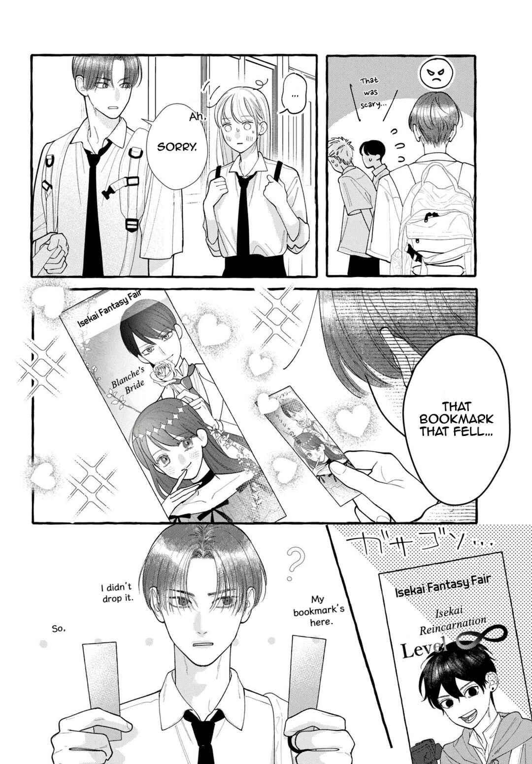 Amelia no Koukiteki Romance Chapter 7 - Page 41