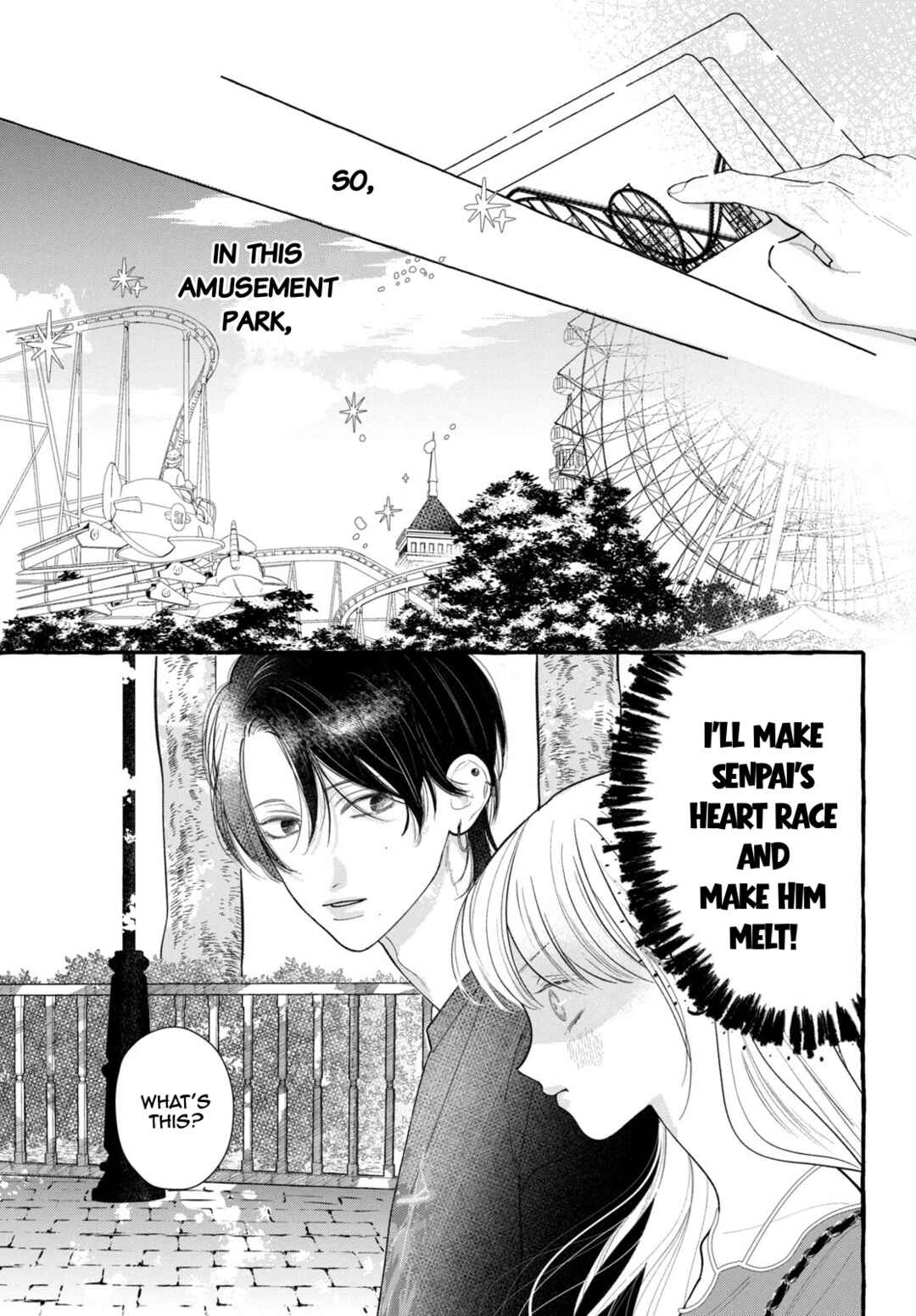 Amelia no Koukiteki Romance Chapter 7 - Page 8