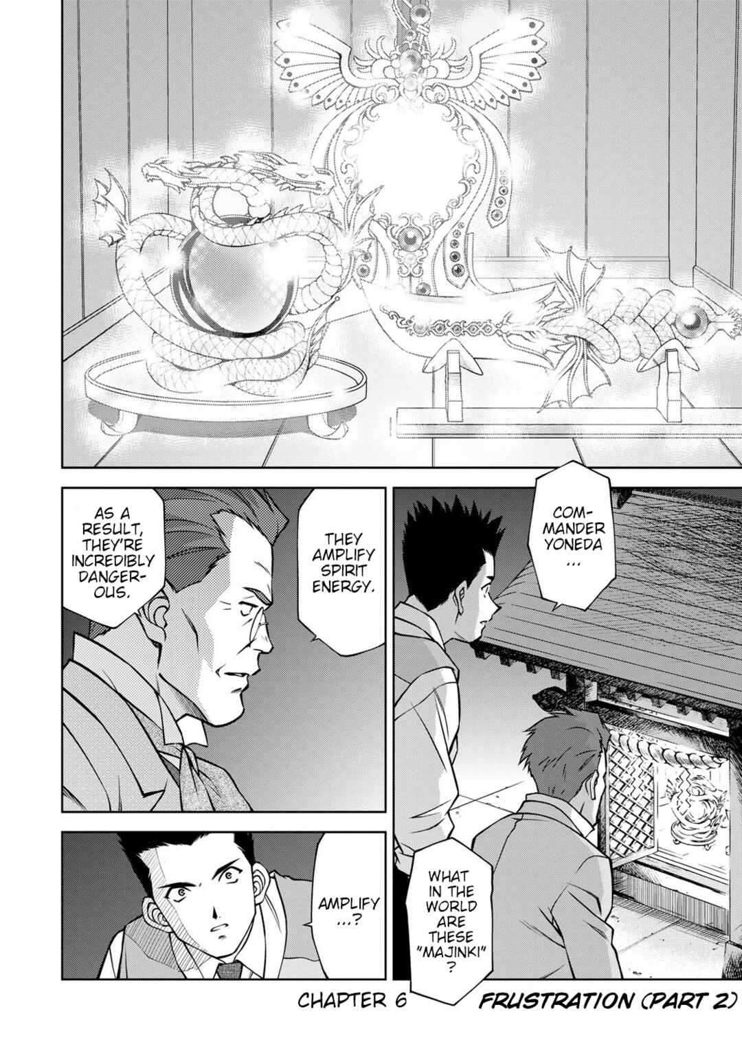 Sakura Taisen Part 2 Chapter 6 - Page 1