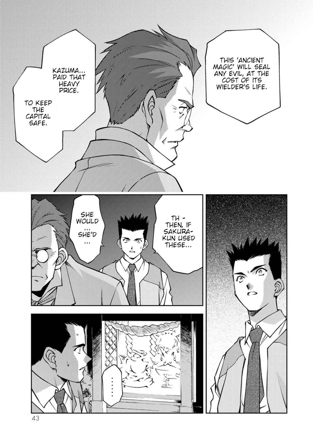 Sakura Taisen Part 2 Chapter 6 - Page 10
