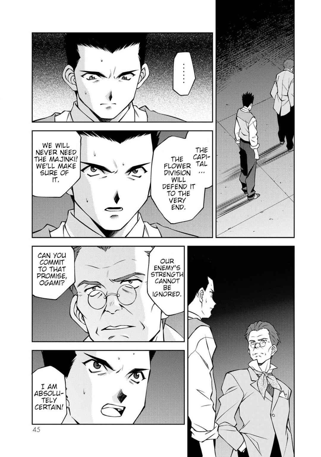 Sakura Taisen Part 2 Chapter 6 - Page 12