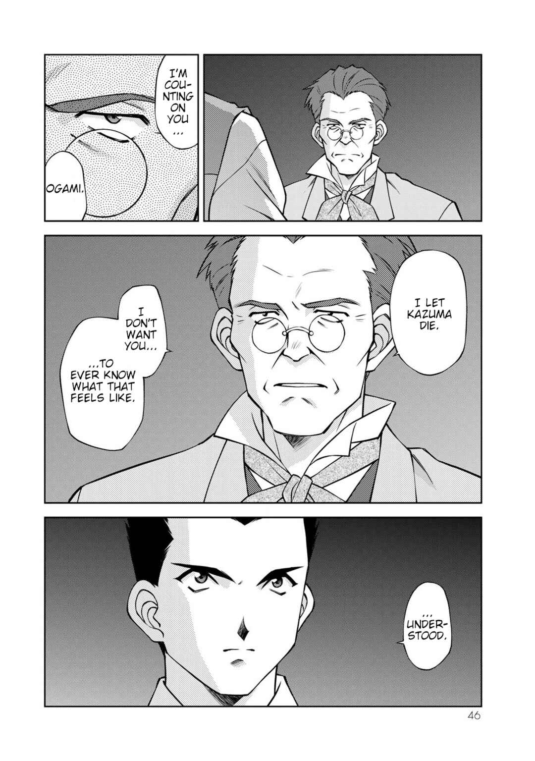 Sakura Taisen Part 2 Chapter 6 - Page 13