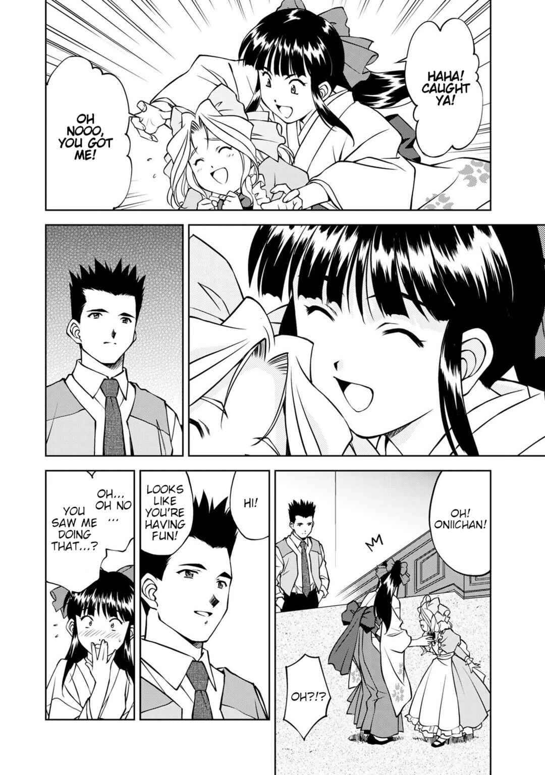 Sakura Taisen Part 2 Chapter 6 - Page 15