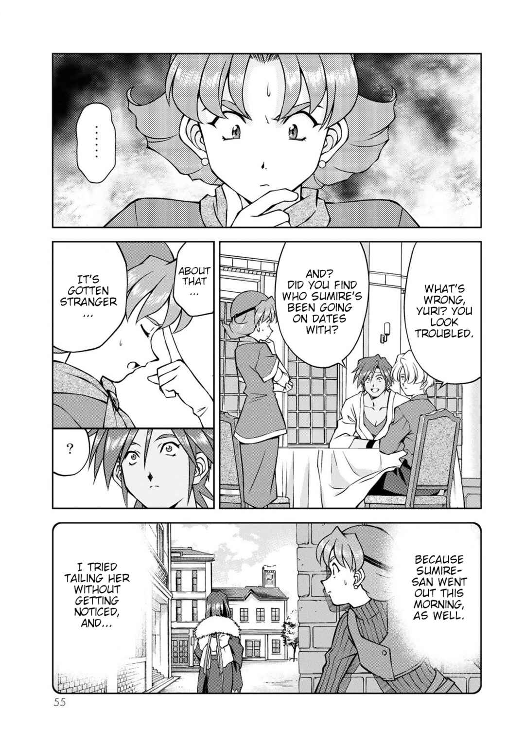 Sakura Taisen Part 2 Chapter 6 - Page 22