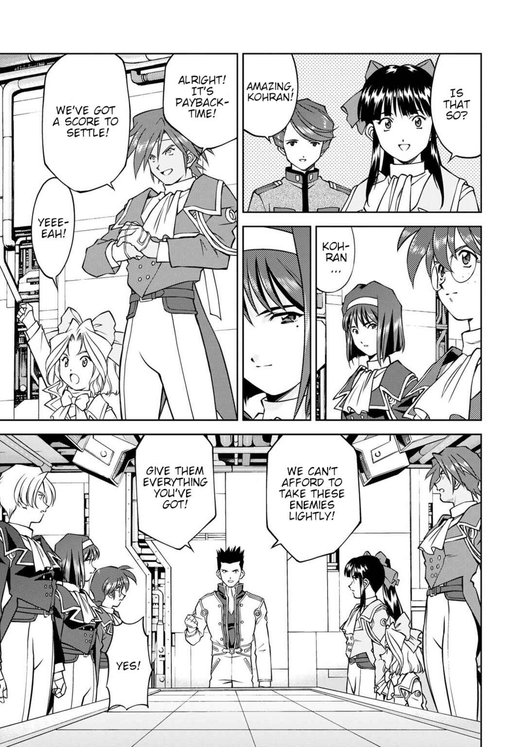 Sakura Taisen Part 2 Chapter 6 - Page 28