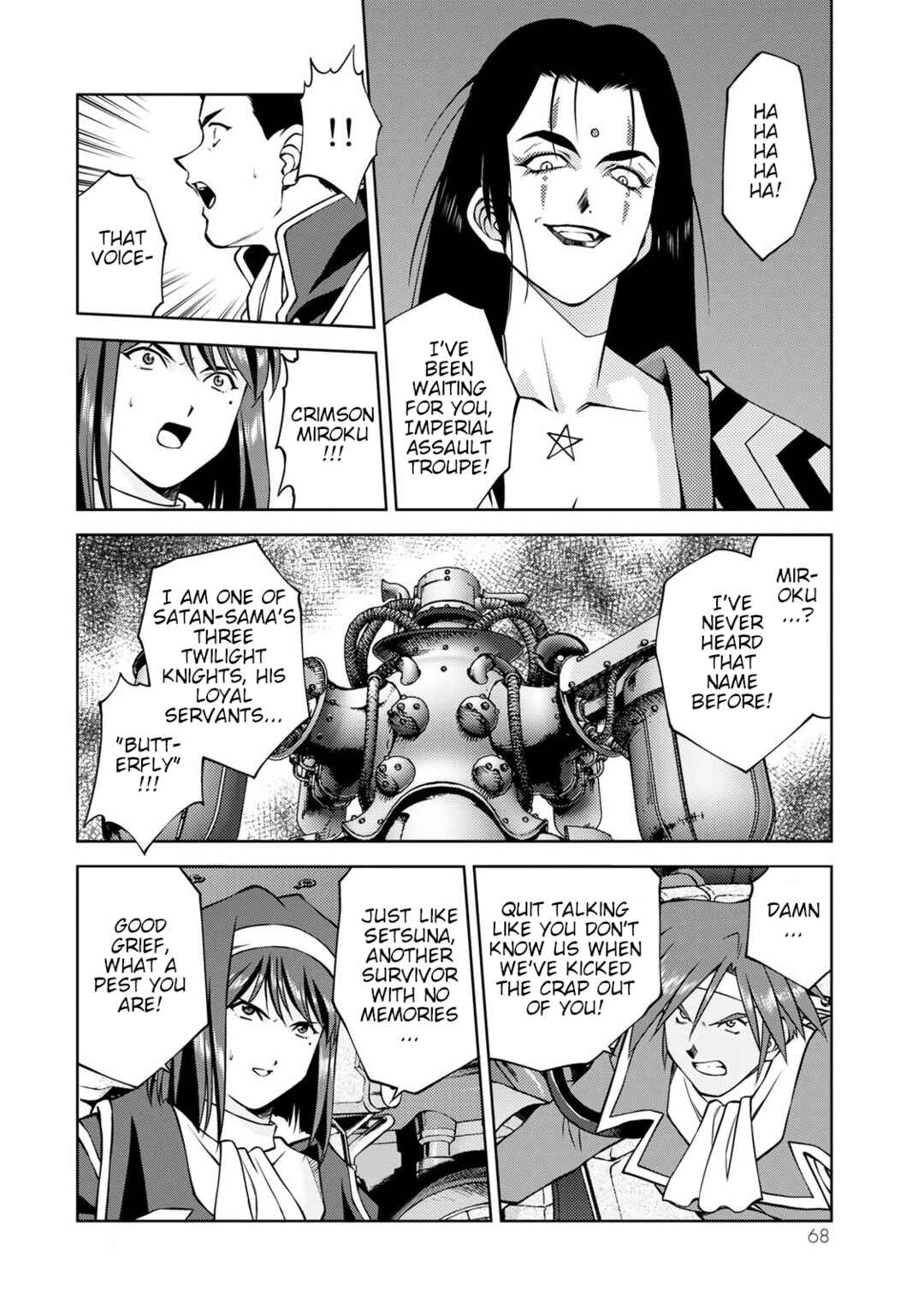 Sakura Taisen Part 2 Chapter 6 - Page 35