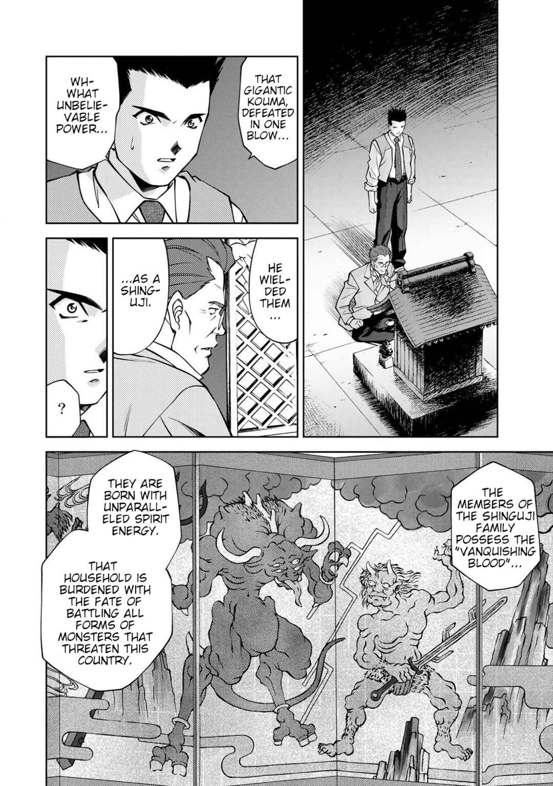 Sakura Taisen Part 2 Chapter 6 - Page 7