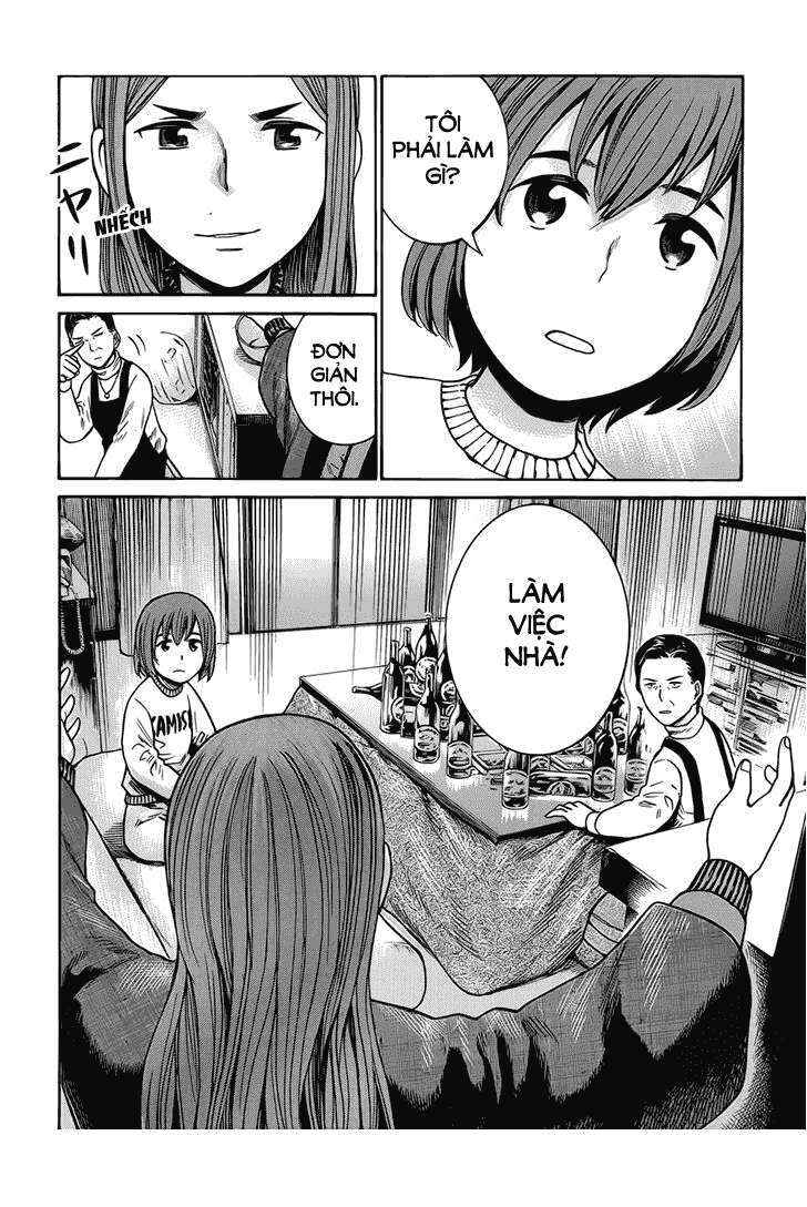 Hinamatsuri Chapter 40 - Page 11