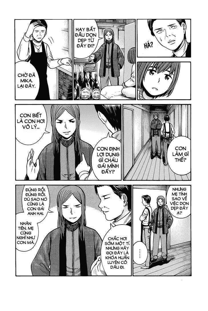 Hinamatsuri Chapter 40 - Page 12