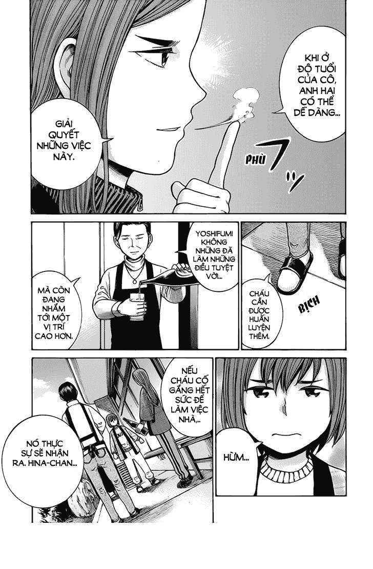Hinamatsuri Chapter 40 - Page 19